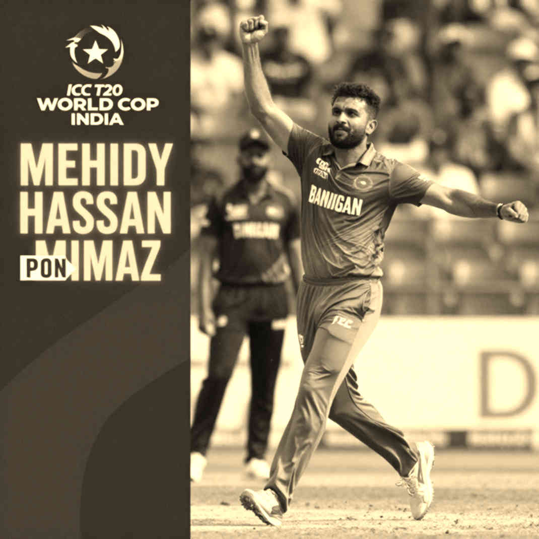 নিলামের দাম আর শরীরের বিল: ২৭ কোটি টাকার খাতায় হাঁটু কোন লাইনে